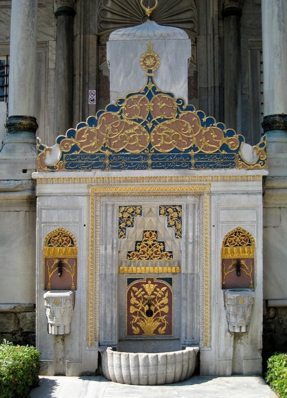 Topkapi Palace, Istanbul Turkey 2.jpg - Topkapi Palace, Istanbul, Turkey
